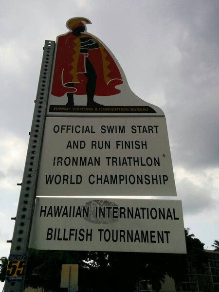 A week after my race, my friend Hodg was in Hawaii and took this photo